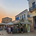 Φιστικάτο Τοπικά Προϊόντα, Αίγινα, Fistikato, Local Products, Aegina