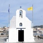 Άγιος Νικόλαος Αίγινας, Agios Nikolaos Church Aegina