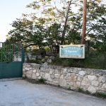 Κυψέλη Αίγινας, Kypseli Aegina