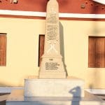Κυψέλη Αίγινας, Kypseli Aegina