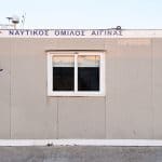 Ναυτικός Όμιλος Αίγινας, Aegina Yacht Club