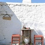 Κύλινδρας Αίγινα, Kylindras Aegina