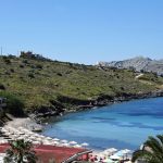 Παραλία Aegina Maris Αίγινα, Aegina Maris Beach Aegina