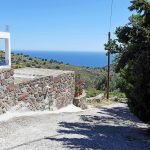 Σφεντούρι Αίγινα, Sfentouri Aegina