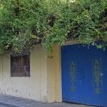 Σινεμά, Αίγινα, Cinema, Aegina