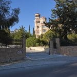 Άγιος Νεκτάριος Μοναστήρι Αίγινας, Agios Nektarios Monastery Aegina