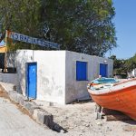 Βάγια Αίγινα, Vagia Aegina