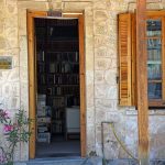 Δημόσια Βιβλιοθήκη Αίγινας, Aegina's Public Library