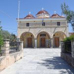 Μητρόπολη Αίγινας, Aegina Mitropoli Church