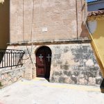 Μητρόπολη Αίγινας, Aegina Mitropoli Church