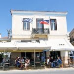 Παλιά Καφενεία, Αίγινα, Traditional Cafes, Aegina