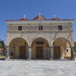 Μητρόπολη Αίγινας, Aegina Mitropoli Church