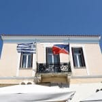 Δημαρχείο Αίγινας, Aegina's Townhall