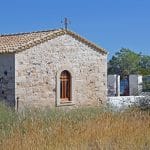 Άγιος Βασίλειος Αίγινας, Agios Vassilios Church Aegina