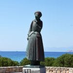 Μουσείο Χρήστου Καπράλου Αίγινα, Christos Kapralos Museum Aegina
