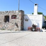 Κύλινδρας Αίγινα, Kylindras Aegina