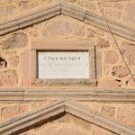 Οσία Ματρώνα, Εκκλησία, Αίγινα, Osia Matrona Church, Aegina, Agioi Asomatoi