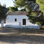 Παλιαχώρα Αίγινας, Paleochora Aegina