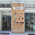 Αρζαντιέρα Αίγινα, Arzantiera Aegina