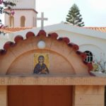 Agia Anastasia Monastery, Aegina