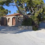 Μοναστήρι Αγίο Μηνά Αίγινα, Agios Minas Monastery Aegina