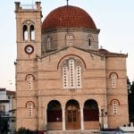 Παναγίτσα Πόλη Αίγινας, Panagitsa Church Aegina