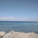 Βάγια Αίγινα, Vagia Aacna