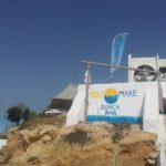Sole & Mare Beach Bar Λουτρά Σουβάλας Αίγινα, Sole & Mare Beach Bar Loutra Souvala Aegina