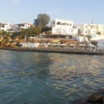Sole & Mare Beach Bar Λουτρά Σουβάλας Αίγινα, Sole & Mare Beach Bar Loutra Souvala Aegina