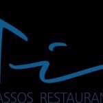 Ταβέρνα ο Τάσσος Αίγινα, Tassos Taverna Aegina