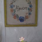 Ταβέρνα Αλκυόνη, Πέρδικα, Αίγινα, Alkyoni Restaurant, Perdika, Aegina