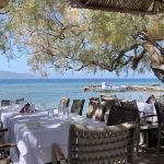 Ostria Restaurant Aegina Marathonas Aegina, Εστιατόριο Όστρια Μαραθώνας Αίγινα