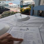 Ταβέρνα Αλκυόνη, Πέρδικα, Αίγινα, Alkyoni Restaurant, Perdika, Aegina