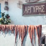 Ταβέρνα Αλκυόνη, Πέρδικα, Αίγινα, Alkyoni Restaurant, Perdika, Aegina