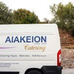 Αιάκειον Catering Aegina