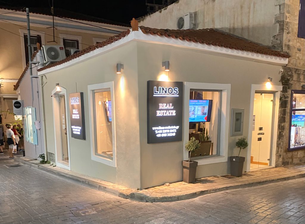 Linos Real Estate 3