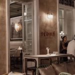 Remvi All Day Cafe Bar Aegina, Ρέμβη Αίγινα