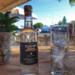 Ψητοπωλείο Στη Φου Φου Αίγινα, Fou Fou Steakhouse Aegina