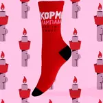 Kubara Shop Aegina - Κατάστημα Kubara Αίγινα, Kubara Aegina