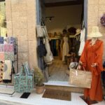 Koralli Shop Aegina - Κατάστημα Koralli Αίγινα, Koralli Aegina
