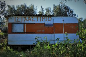 Aegina and the memories of a lifetime! 3