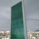 Κώστας Βαρώτσος Αίγινα, Kostas Varotsos Aegina