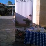 Ψαροταβέρνα Μίλτος Πέρδικα, Miltos Fish Tavern Perdika