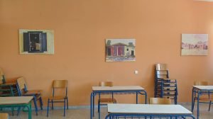 Γιώργος Μπήτρος Αίγινα, Άνθρωποι της Αίγινας