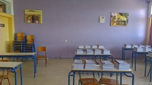 Γιώργος Μπήτρος Αίγινα, Άνθρωποι της Αίγινας