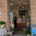 Ορεινή Αίγινα - Γιάννης Χερουβείμ, Oreini Aegina, Giannis Cherouvim
