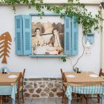 Εστιατόριο Τοξότης Αγκίστρι - Toxotis Agistri Restaurant