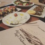 Λίγο Κρασί Λίγο Θάλασσα Αγκίστρι