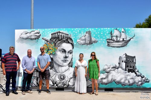 Treasure of aegina mural