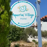 Aquarius Village Αγκίστρι, Aquarius Village Agistri